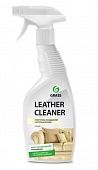 Уценка!Средство д/натуральной кожи 600мл очиститель-кондиционер Leather Cleaner(12)  Grass